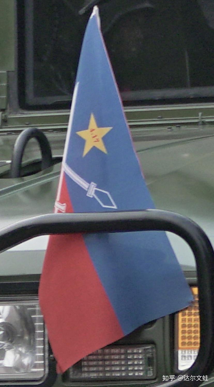 缅甸佤邦旗帜图片图片