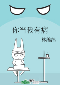 图标