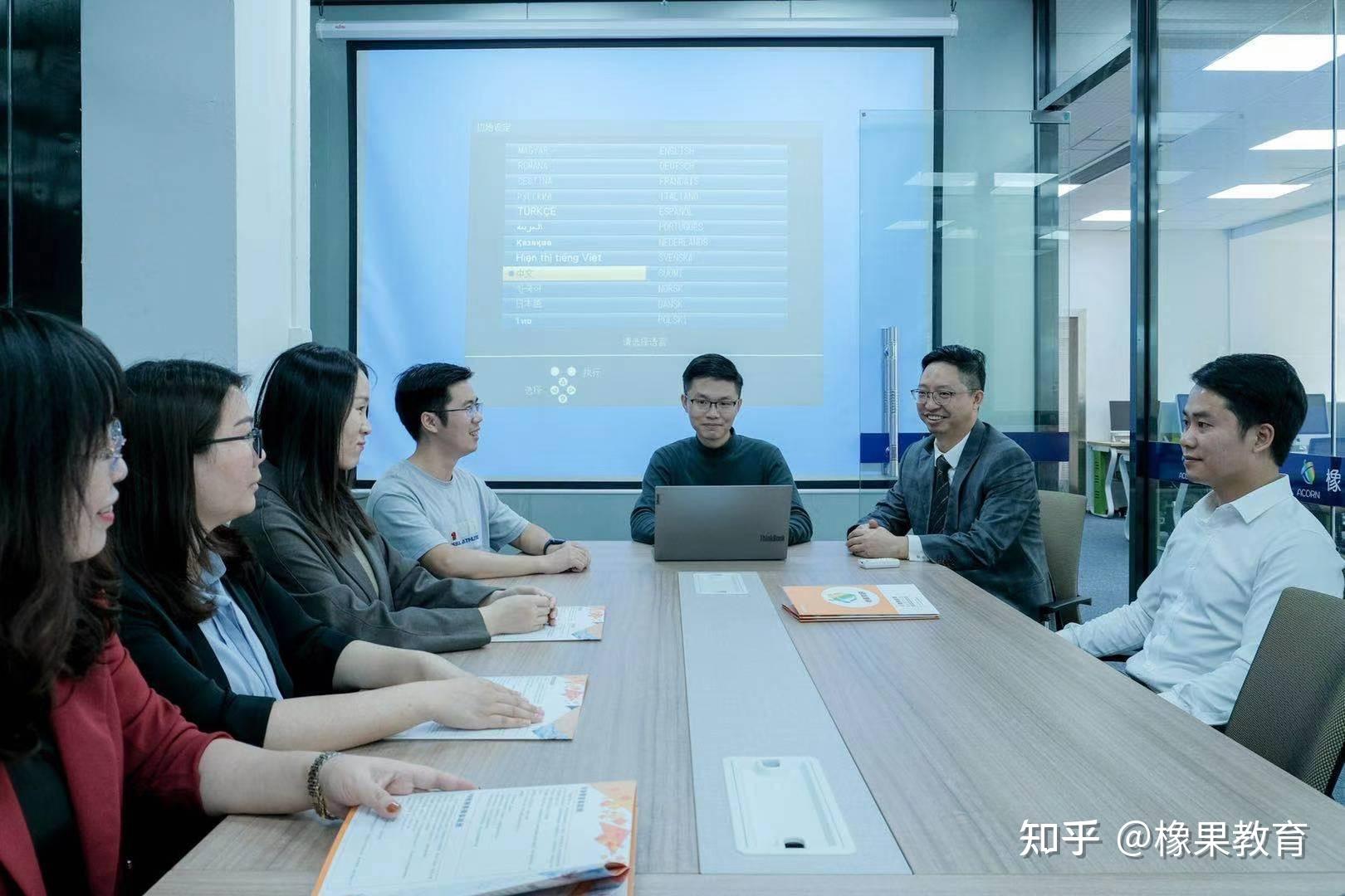 办公室文员需要掌握的基本电脑知识 - word基础 - 知乎
