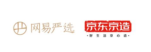 京东京造和京东自营区别?