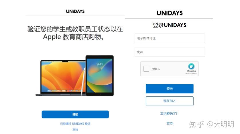 2025年华为笔记本如何选六个系列一次性说清楚