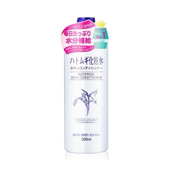 娥佩兰薏仁水 配方成分解读 敏感肌不要碰 耐受性好的皮肤可以做水膜 便宜大罐 补水顺便去角质 知乎 娥佩兰薏仁水 配方成分解读 敏感肌不要碰 耐受性好的皮肤可以做水膜 便宜大罐 补水顺便去角质 知乎