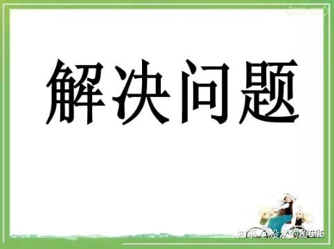 v2-37489d14faeac1cdc17700ff4cffc28b_r.jpg