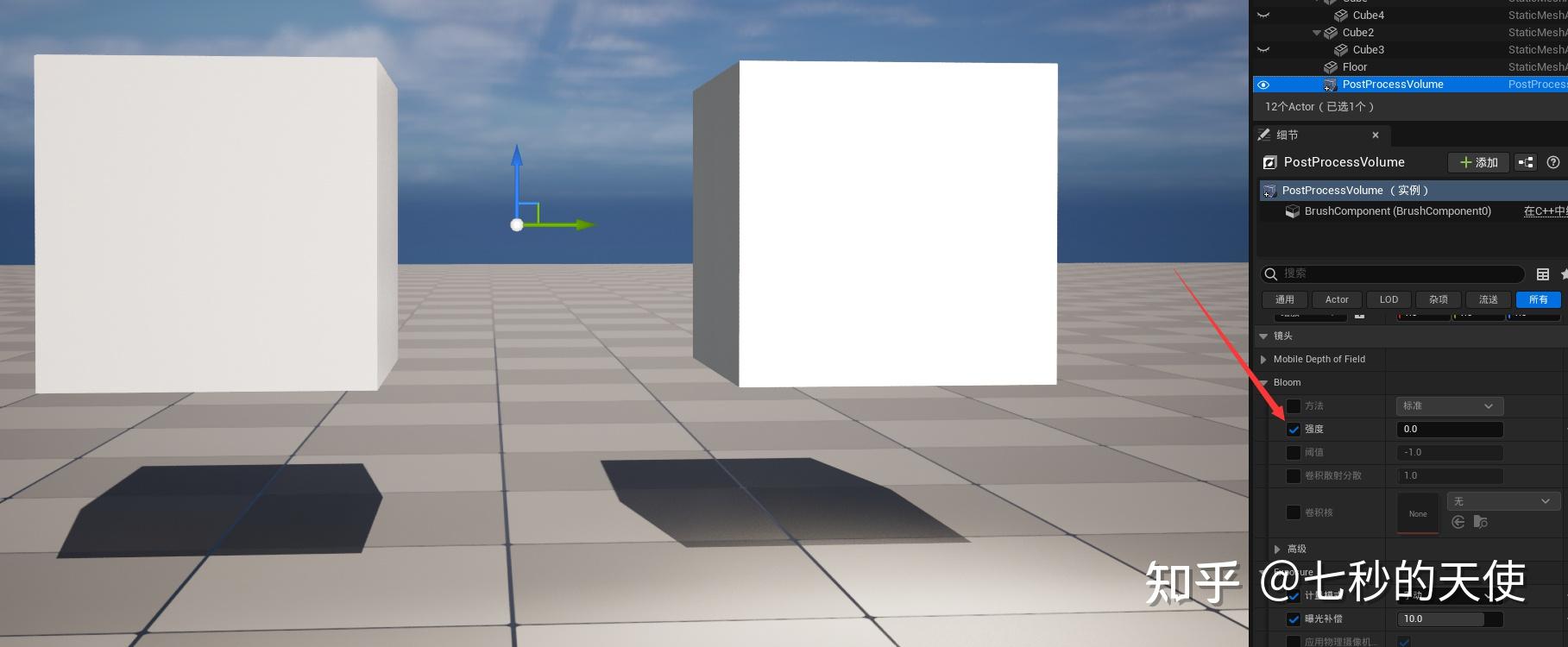 UE5.21风格化渲染探索03---修改引擎Bloom效果（上） - 知乎
