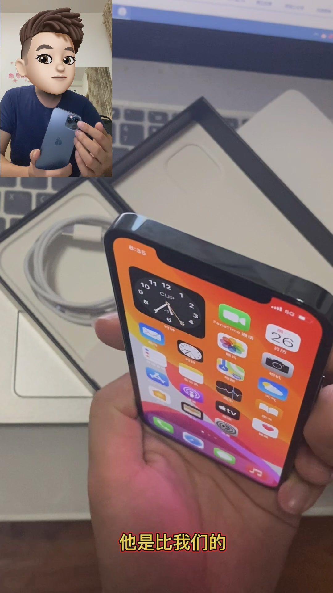 iphone12pro海蓝色上手,真不错