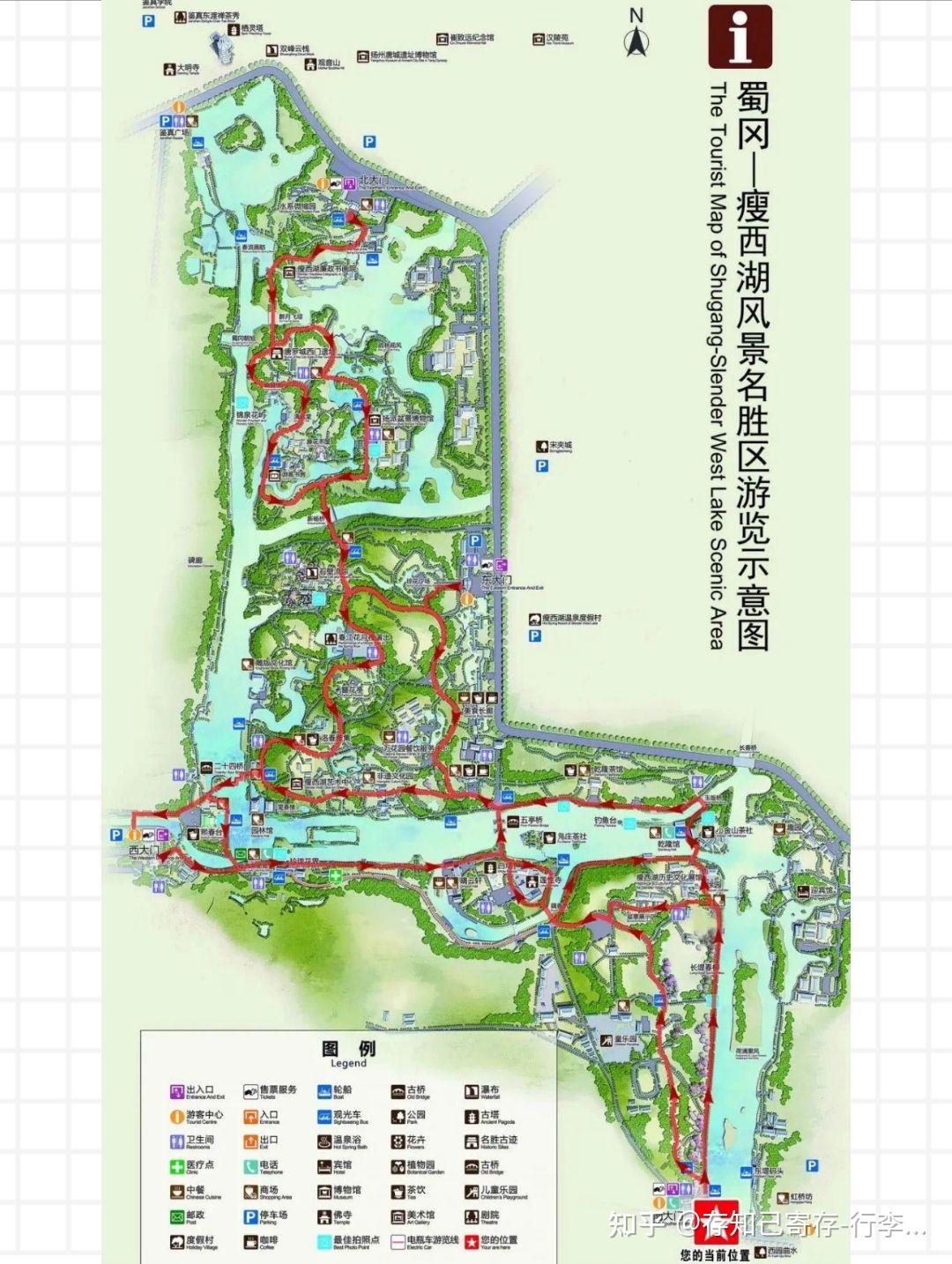 熙春台(赏曲)--二十四桥--静香书屋--万花园餐饮服务中心(用餐)--簪花