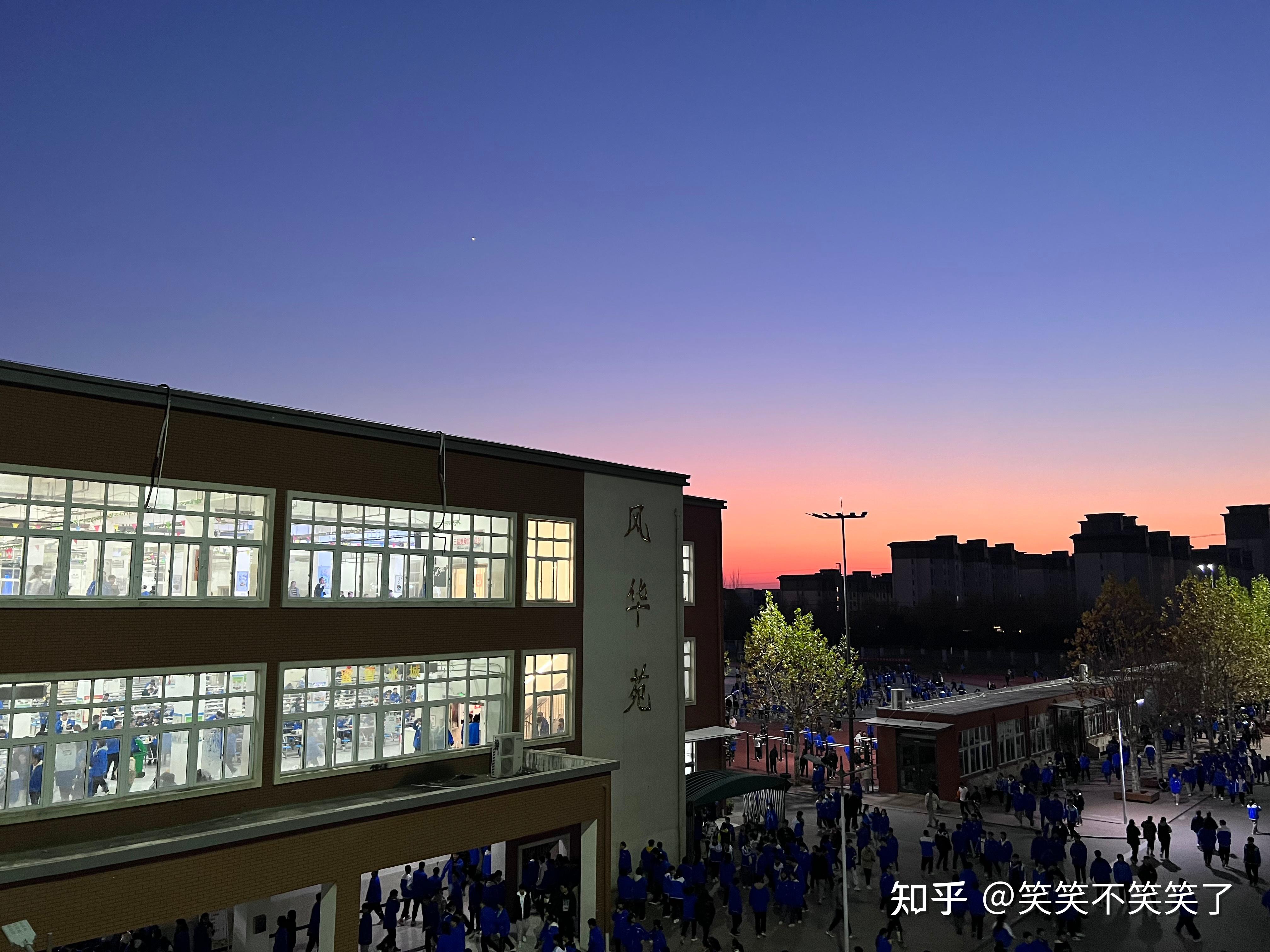 郸城一高新校区图片图片