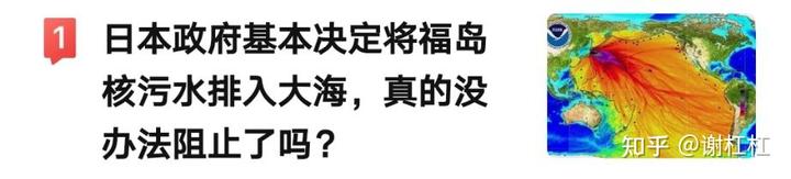 大误 · 知乎宇宙缝合怪 20 v2 3752e5f0e6bbb05cf48445bed46490f3 720w
