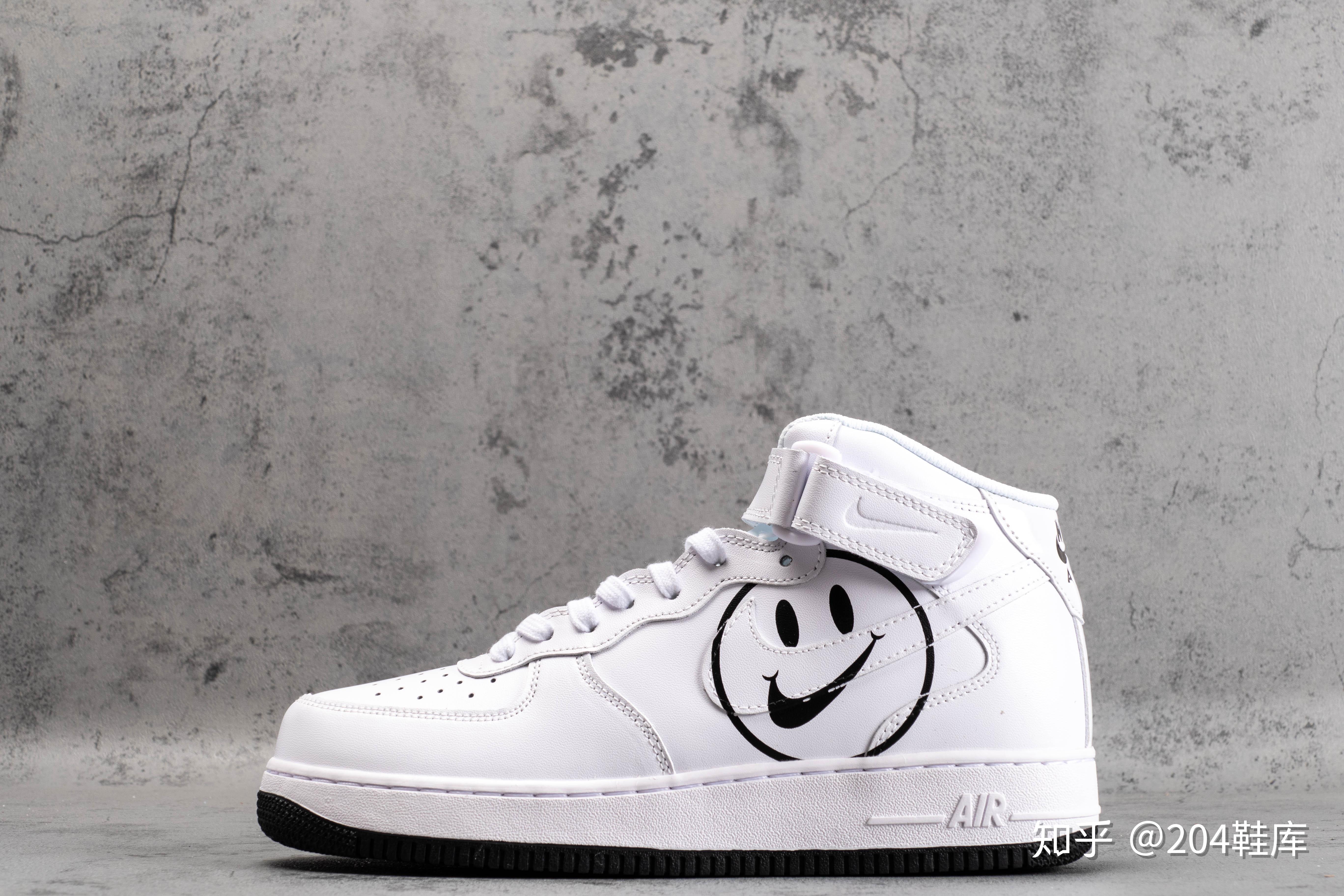 笑脸airforce1mid204鞋库