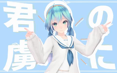 Mmd推荐2 知乎