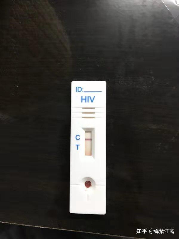 hiv弱阳性试纸图片