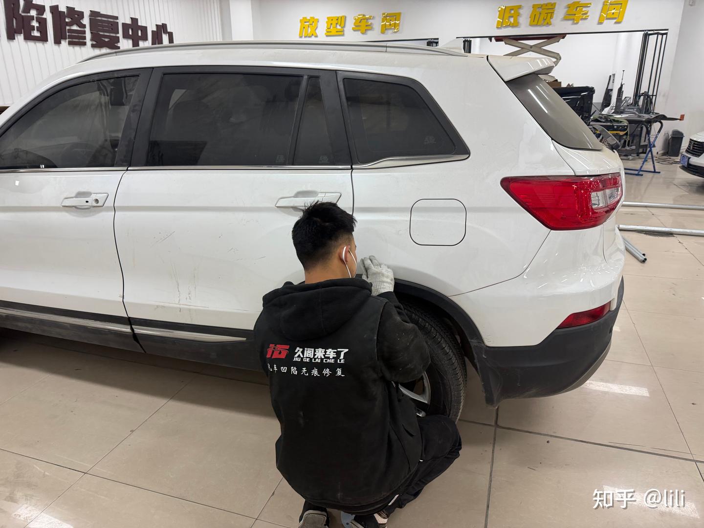想问下懂行的,汽车凹陷修复到底哪种技术最靠谱?