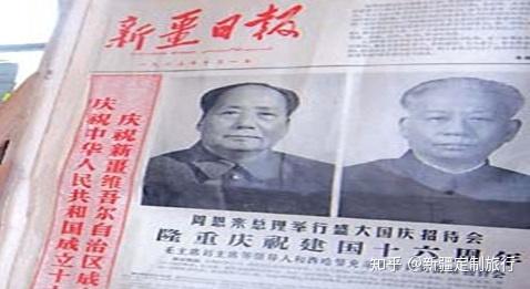 “疆”字你都不知道咋来的，你还说你了解新疆？ - 知乎