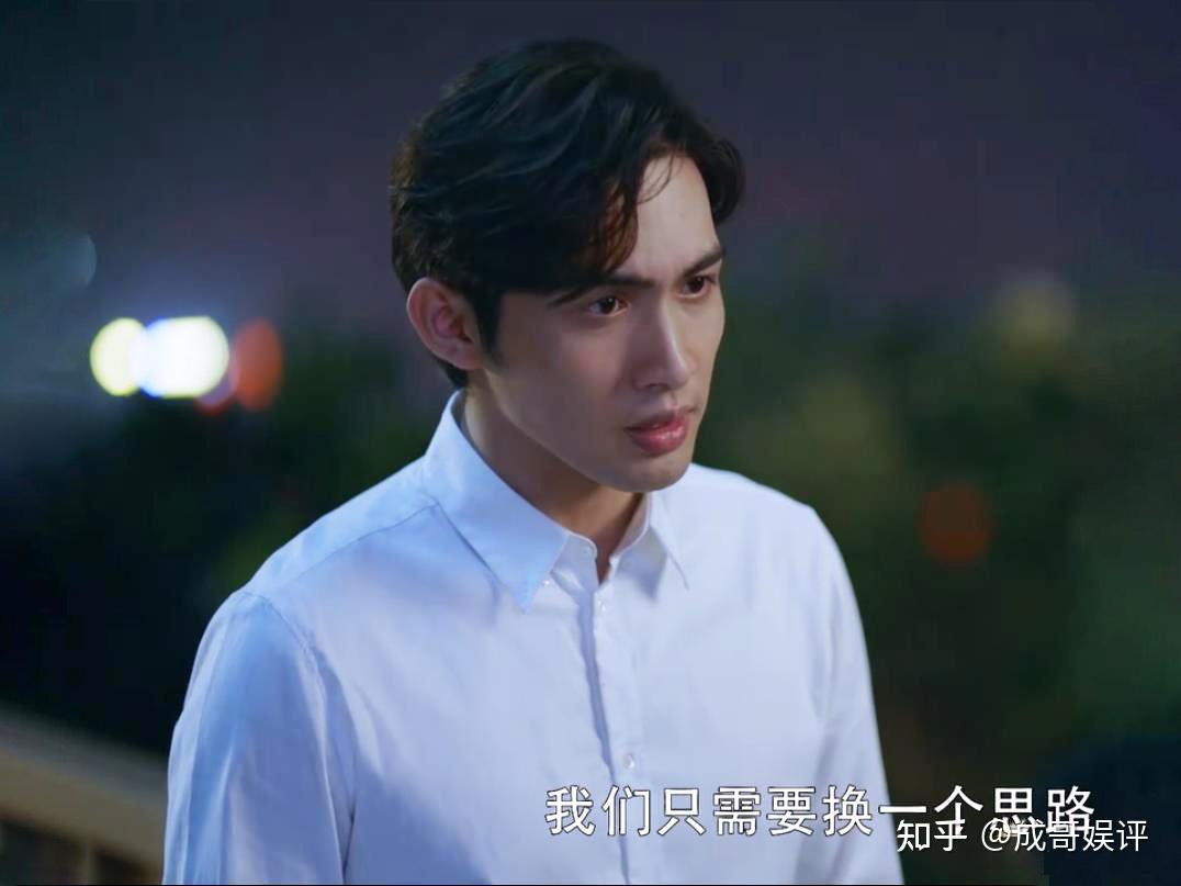 暴风眼安静和马尚忽略的细节说明程雷也许就是沉睡者