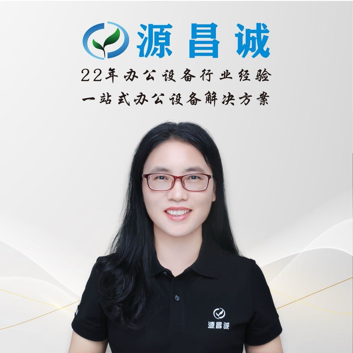 中山复印机租赁避坑指南:企业行政选型必读
