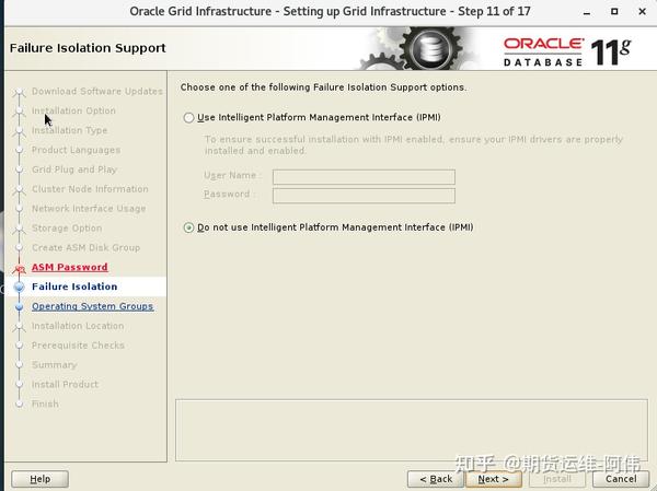  oracle rac 11gr2 rac 