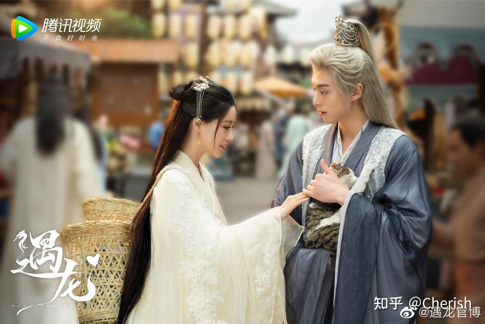 游戏最终的结局还是以悲剧结尾,但是《遇龙》或许会给我们更多的糖