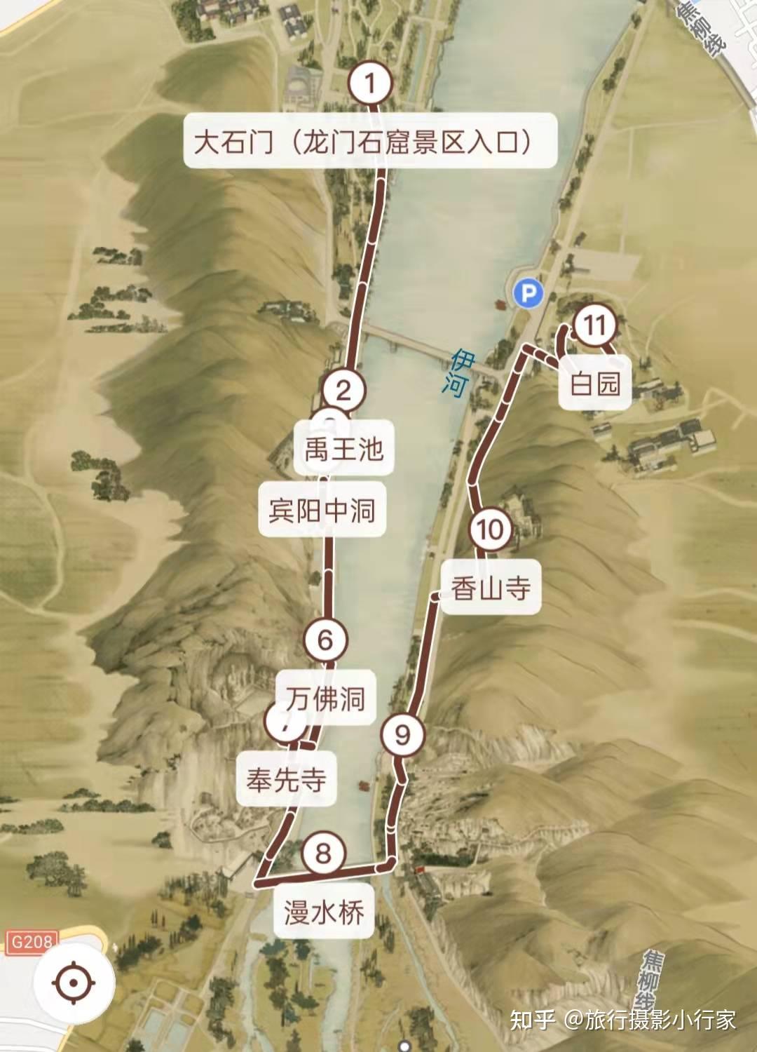 老君山90白马寺35关林庙45三,洛阳免费景点:1,洛邑古城开放时间:9:00