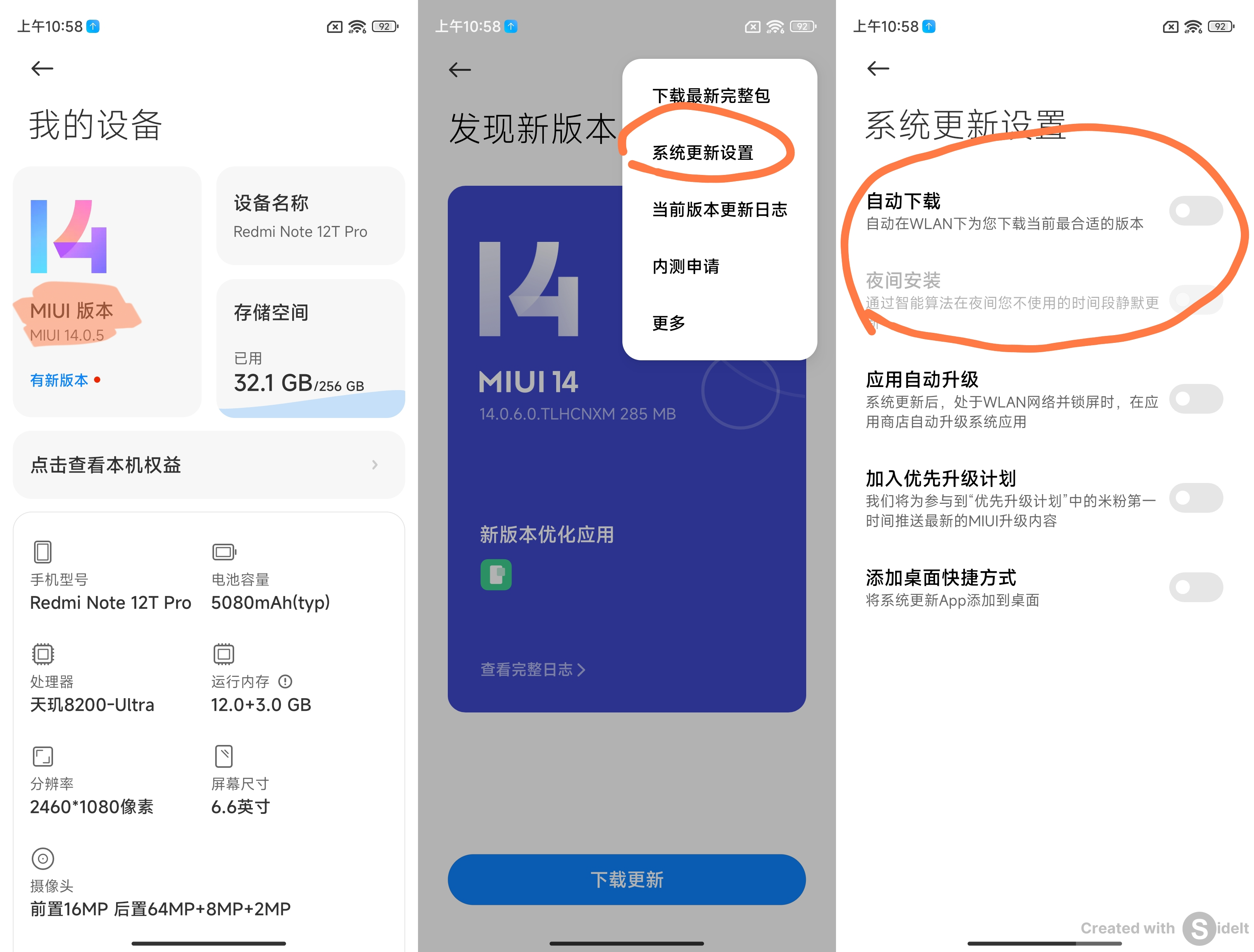 MIUI14 系统设置(5) 获取ROOT&隐藏ROOT&升级系统 - 知乎