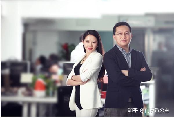 老师买比特币发家_老师带炒比特币是真的吗