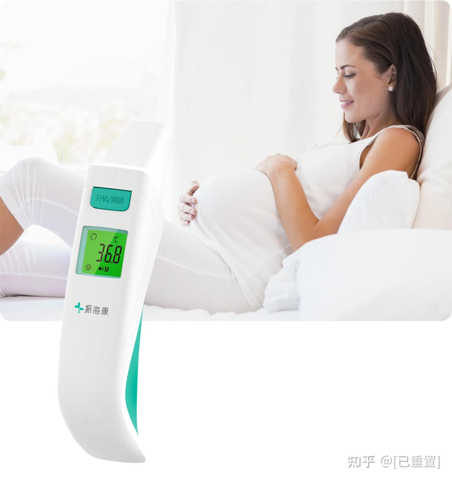 耳温枪测温耳内多少度算发烧？ - 知乎