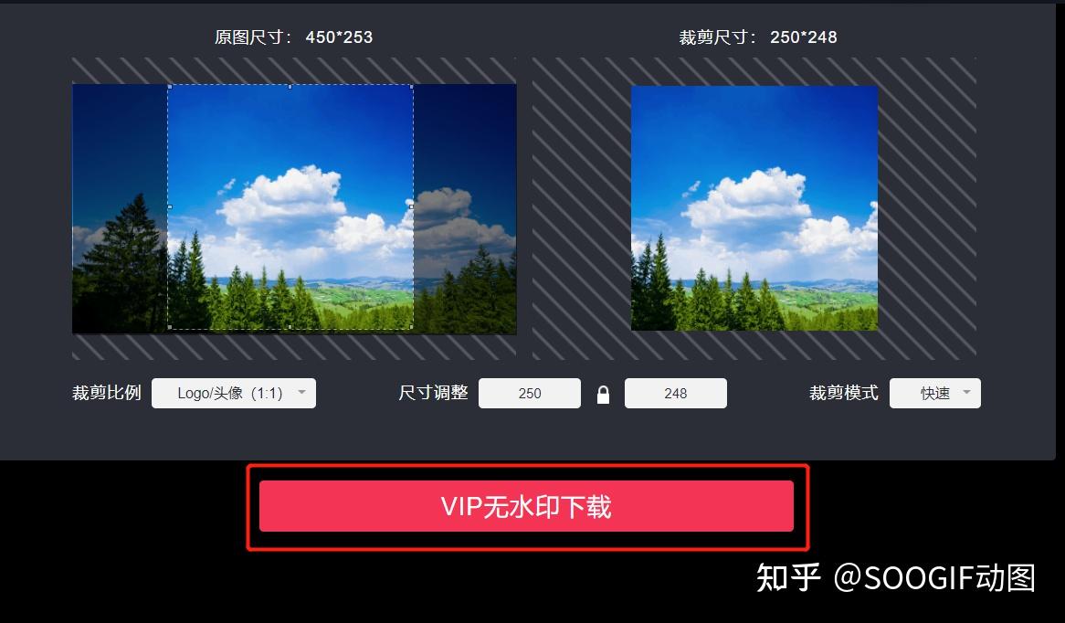 怎么把过大gif动图发微信 - 知乎