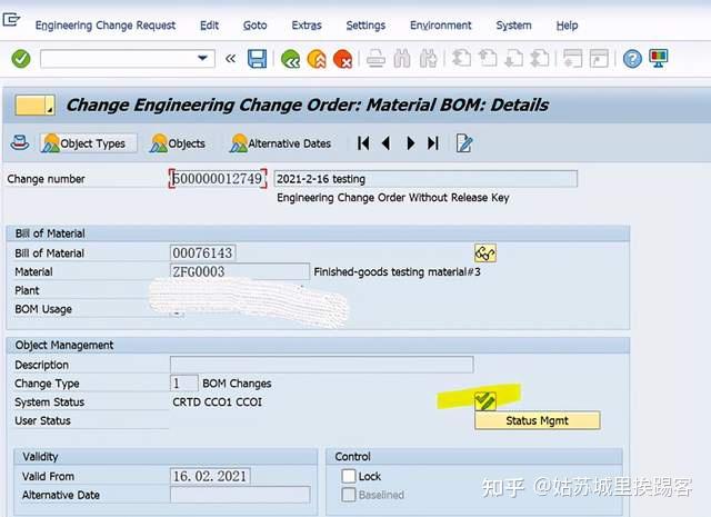 如何使用修改器修改数据 v2-377d34354b87ee04dc36ca5c680d8f77_r.jpg