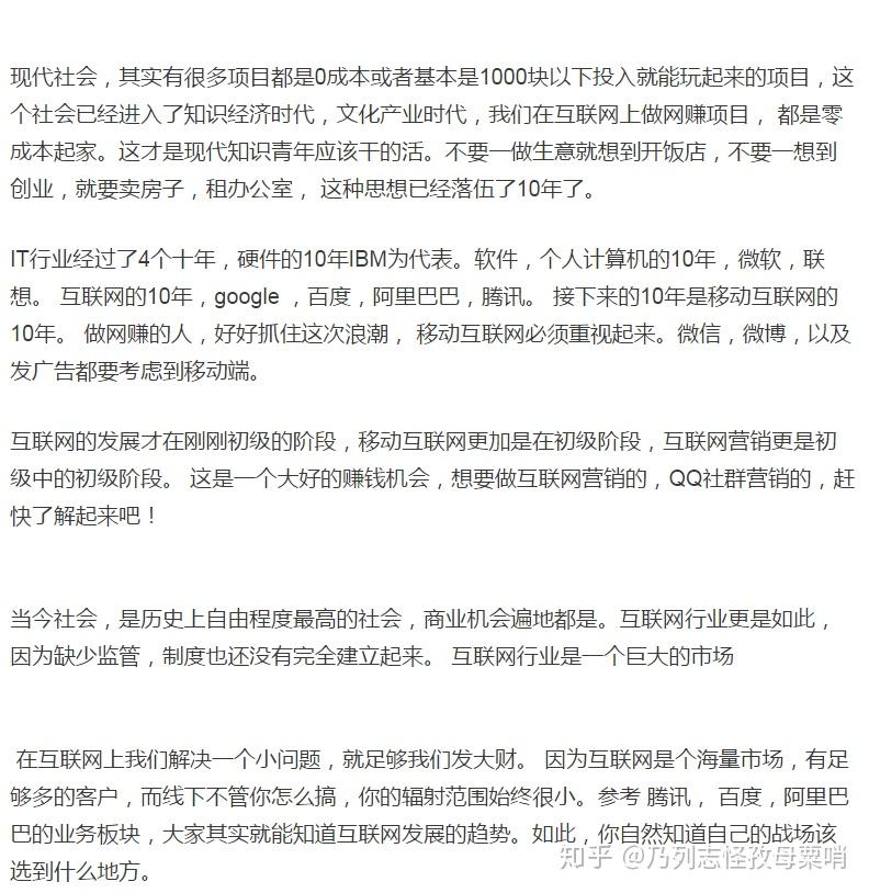 服装类淘宝店,一般进货渠道有哪些?