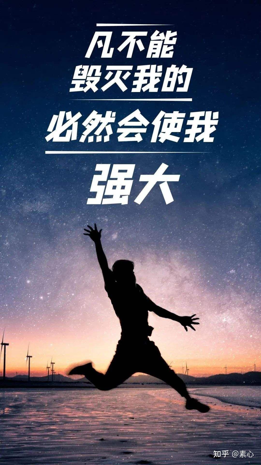 当你明知道某事没有坚持的意义，你还会坚持吗？ - 哔哩哔哩