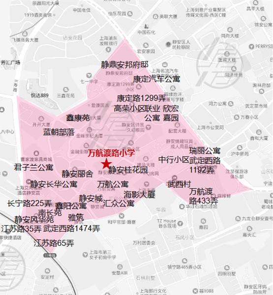 (華陽路校區)江蘇路第五小學(長寧路校區)愚園路第一小學愚園路第一