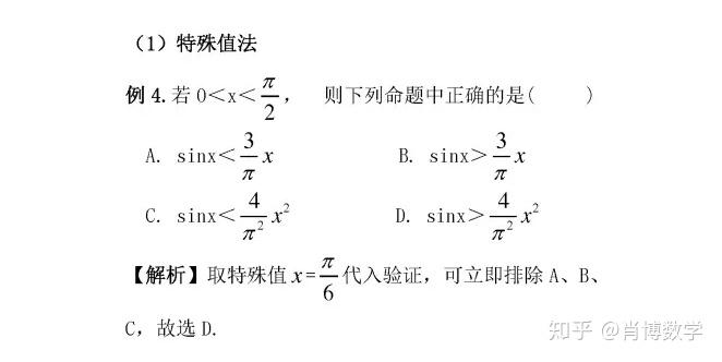 v2-3788b59b1e435869c1745e4438da3ccb_r.jpg
