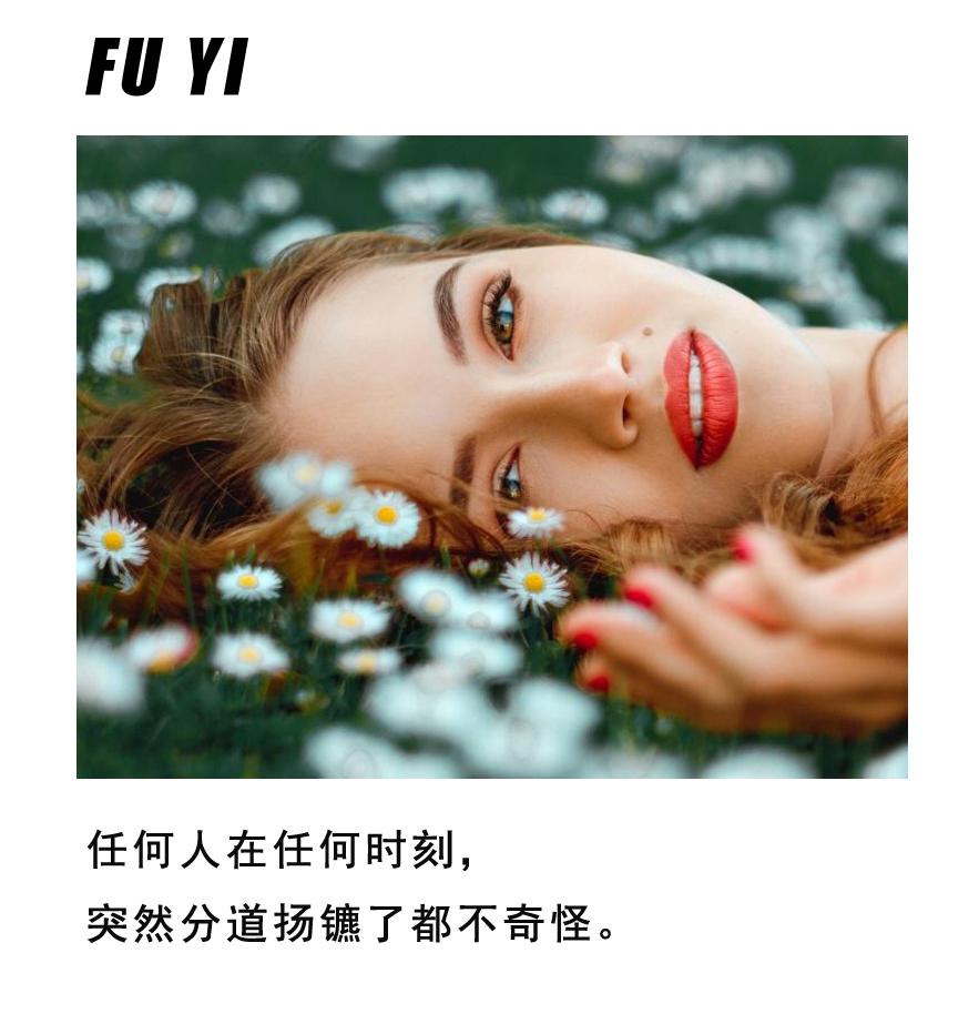 怎么做才能让男生主动来追你 v2-3788cc181ae35883fe05a68fac4f3037_r.jpg