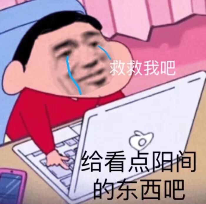 v2-378b93b83a1d8251c0957e2f403783eb_r.jpg