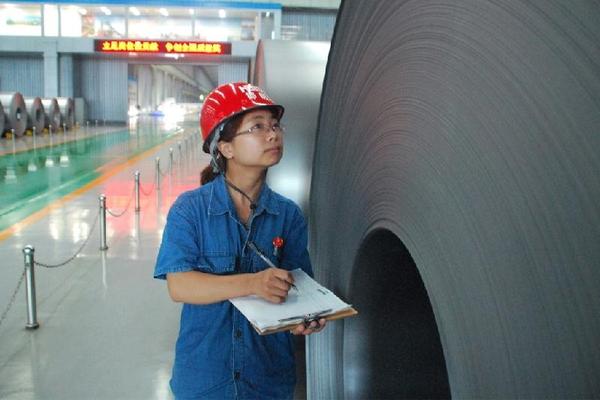 河北yibo钢铁集团向菲投资44亿美元房产投资应紧随国家大步伐