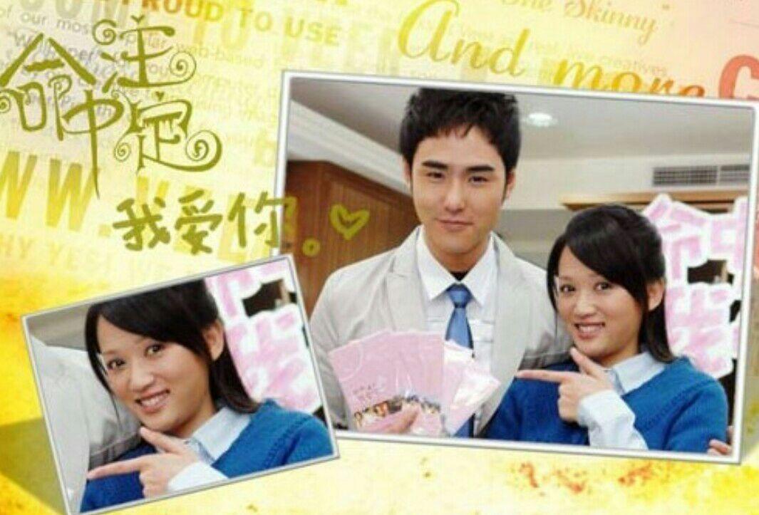 求几部甜到齁的电视剧 ?