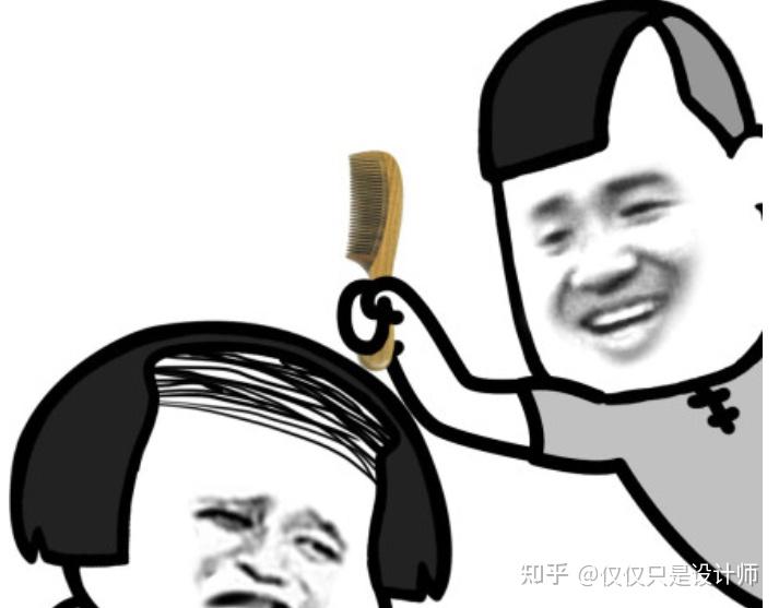 干就完了动图图片文字 v2-378c07ef66bc31ff34551a586e2443e3_r.jpg