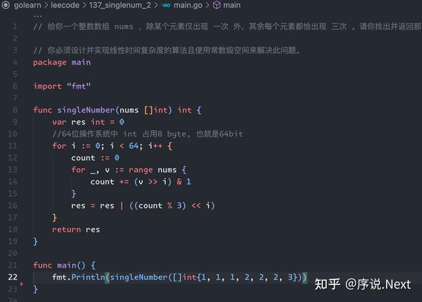 颜值++，github推出编程字体Monaspace系列 - 知乎