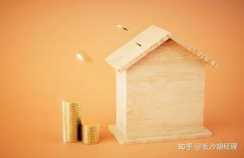 长沙公积金贷款额度计算:全面解析与实用指南 - 知乎