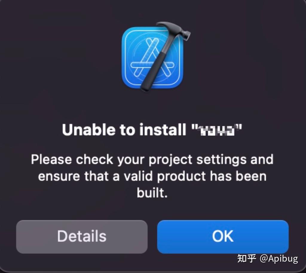 Monkeydev编译报错及解决方法插图1