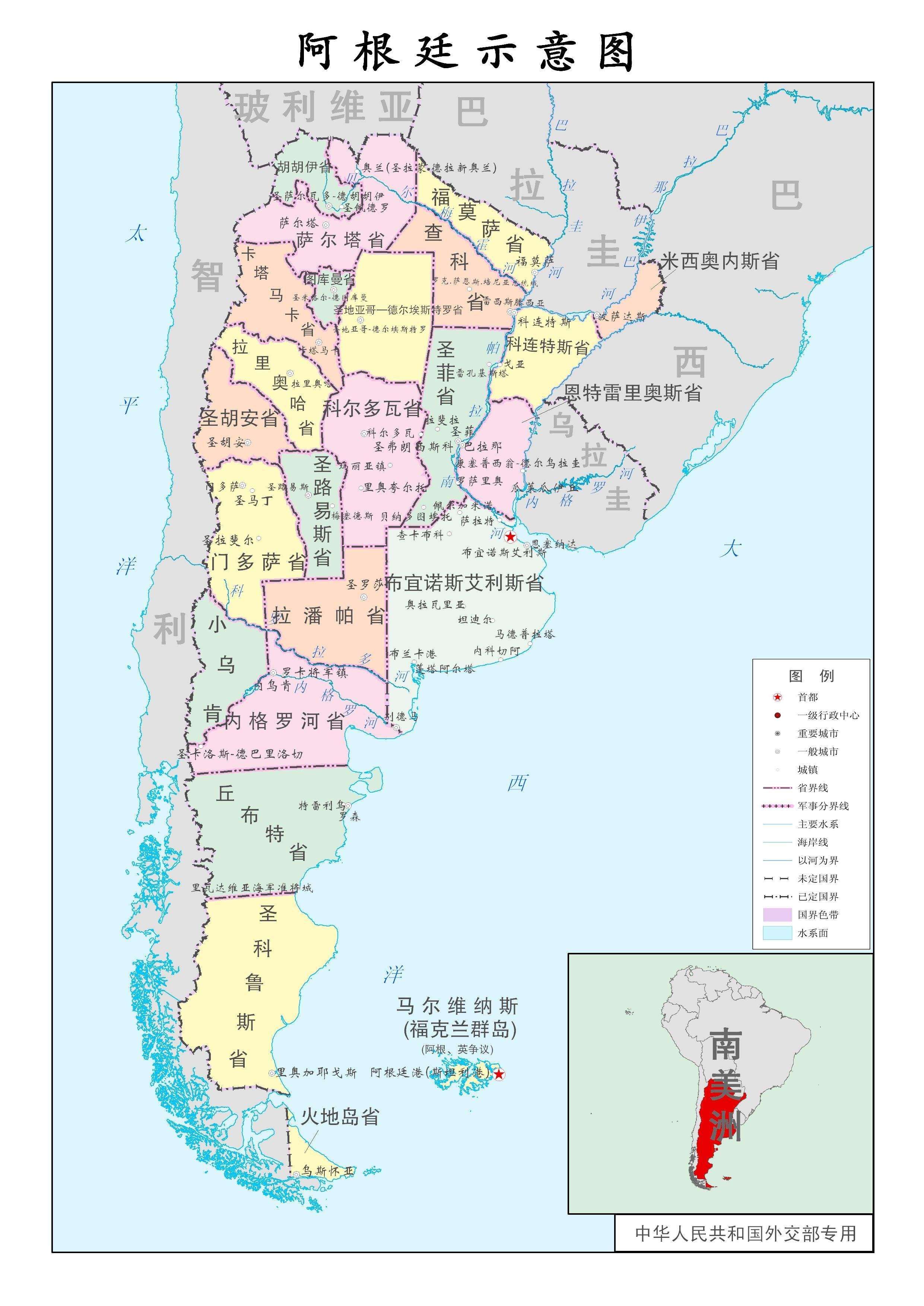按照面积来说,图库曼是阿根廷面积第二小的行政区,但却是阿根廷的人口