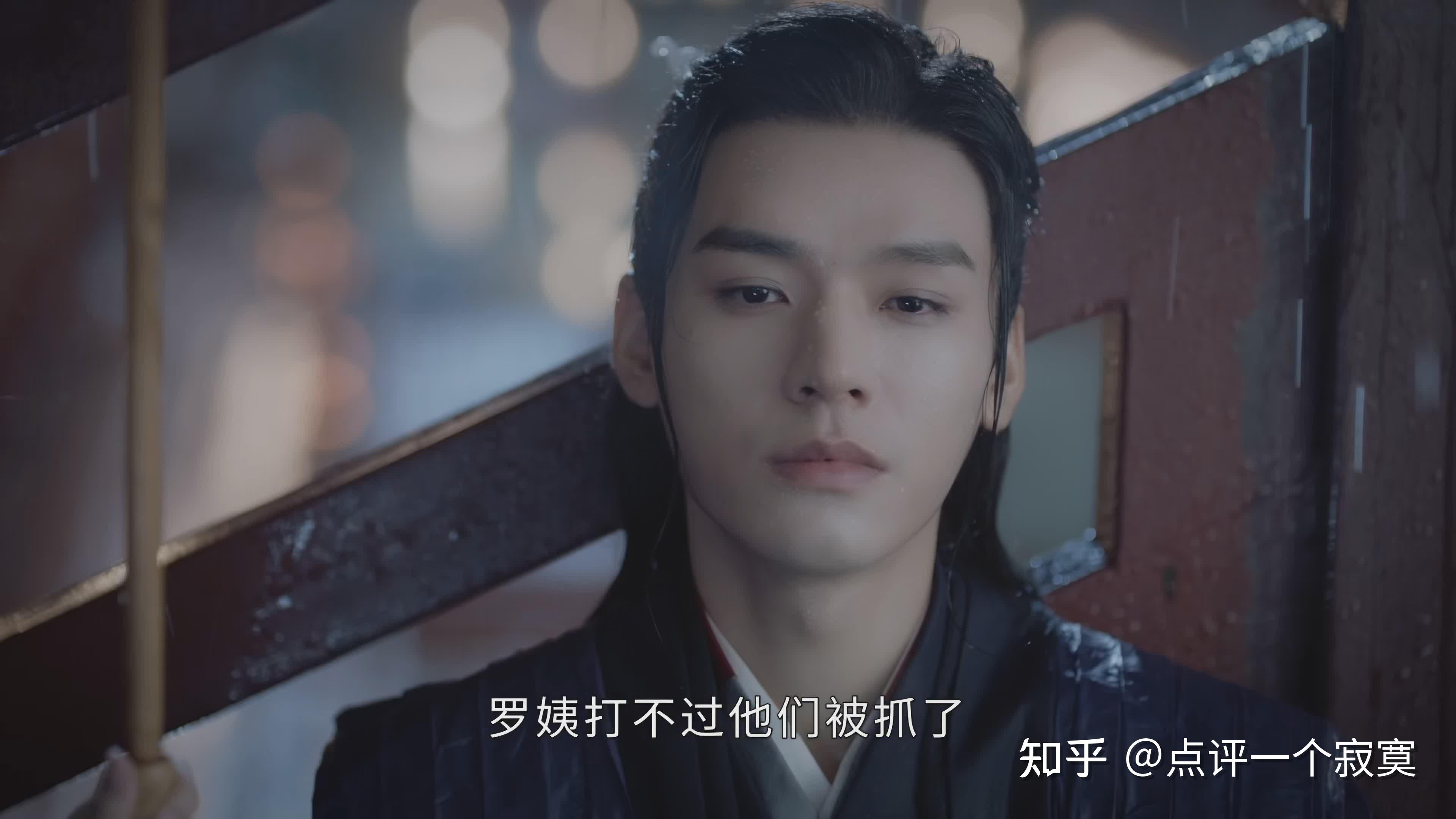 山河令的隐藏结局周絮拔钉不是天意弄人一切都在温客行计算之中