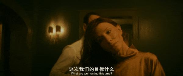 《黑袋行动》法鲨+大魔王,特工CP高能谍战!