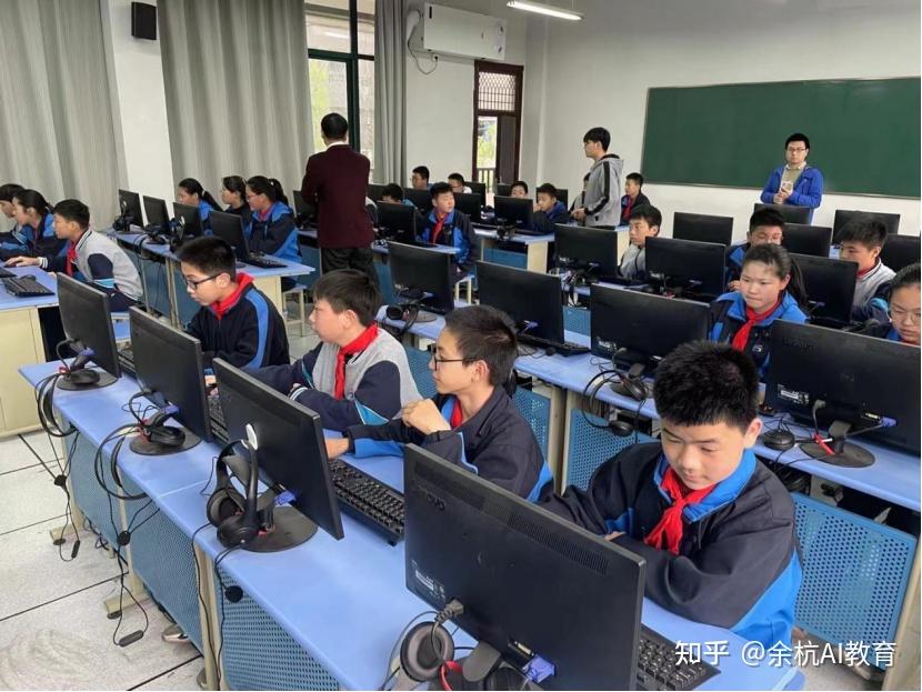 走进临平五中的人工智能教育