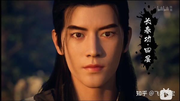 再读凡人4 杀人放火厉飞雨 积善行德韩老魔 厉师兄正式登场 知乎 再读凡人4 杀人放火厉飞雨 积善行德韩老魔 厉师兄正式登场 知乎