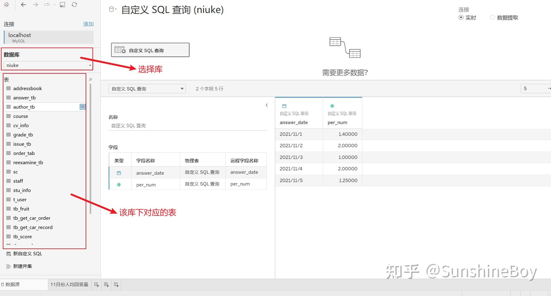 sql-11-group-by
