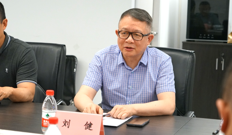 创智科技董事长刘健表示:"数字化转型是第四次工业革命的核心,数据