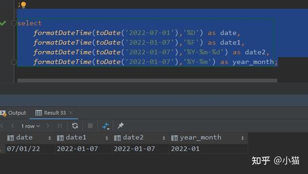 clickhouse-formatdatetime