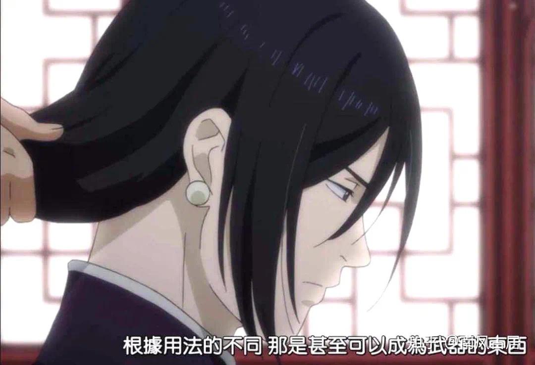 bananafish67缺爱的孩子李月龙