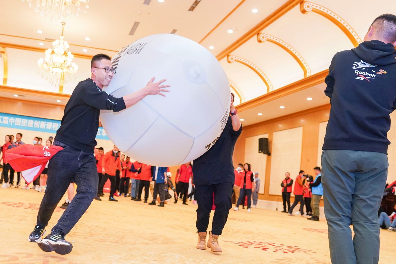 人均300元左右适合做的团建活动系列三健球主题团建