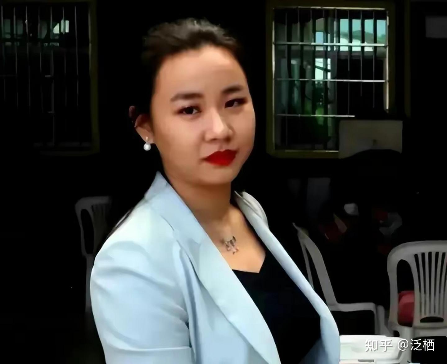 电诈女恶魔明珍珍的末日 - 知乎